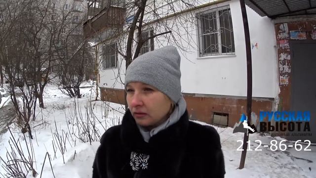 Утепление квартиры снаружи отзыв смотреть онлайн