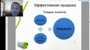 ВСЕ ПРО ПРОДАЖИ SD, CONSULTING, РОСТ ПРОДАЖ,SD CONSULTING ПОЛНЫЙ ЦИКЛ ПРОДАЖ,КАК УВЕЛИЧИТЬ ПРОДАЖИ