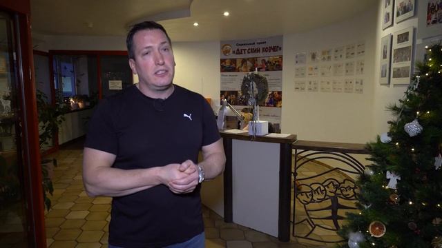 Приют "Детский ковчег" | Как христиане помогают детям