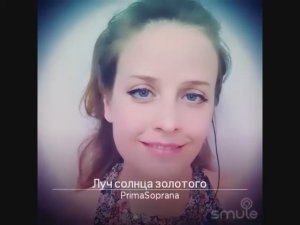 Луч солнца золотого. Муз. Г. Гладков, сл. Ю. Энтин. Серенада Трубадура из м/ф. Бременские музыканты.