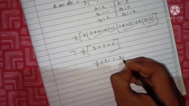 class 10 MATHS chapter 7 exercise 7.3 question 1 ka all part