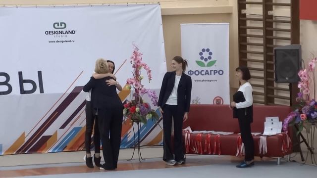 Чемпионат Москвы 22.02.2018. Награждение.