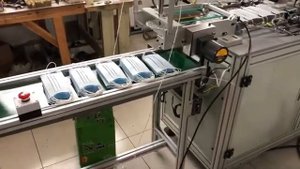 Линия по производству медицинских масок