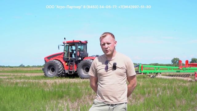 Ромбовая борона захватом 9 метров июнь 2024 смотреть онлайн