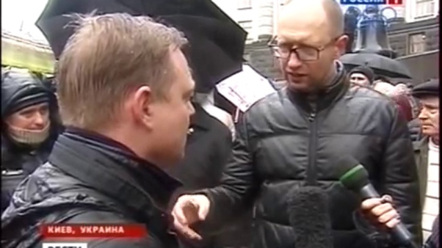 Евромайдан 2013 - технология европровокаций