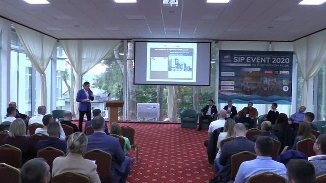SIPEVENT2020, Сергей Цыгаменко- руководитель Ассоциации СИП смотреть онлайн