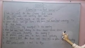 Exercise on past tense/past tense practice with answer