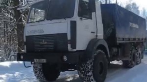 Техпомощь МАЗ-631705-220