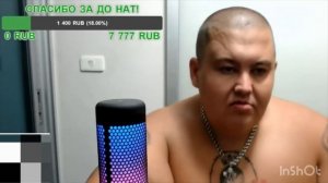 КУДА ИСЧЕЗЛА БРИГАДА ХОЧУ ПОЖРАТЬ ТВ КОГДА АРЕСТОВАЛИ СЕРОВА .)))