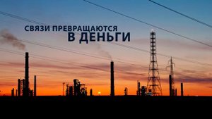 Путь миллиардера | Вагит Алекперов