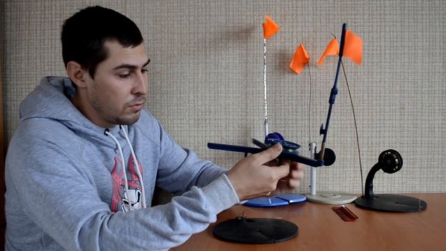 Жерлица тренога