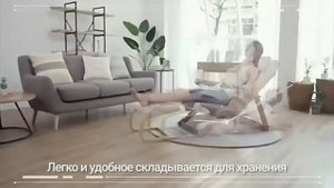 Складное  массажное кресло National Relax