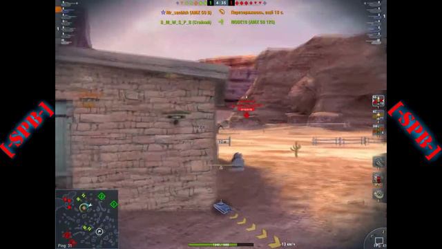 Клановый отсчет 14.12.17, как это было WotBlitz смотреть онлайн