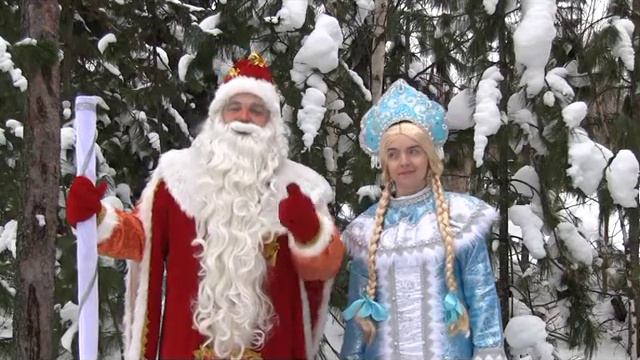 Заказ, Поздравление на Дому!!!