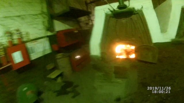 Кочегар