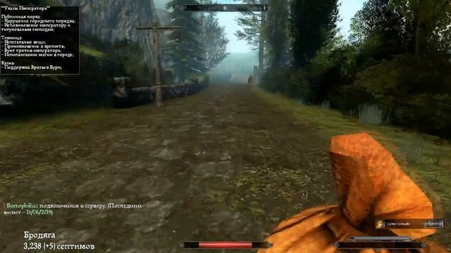 Garry's Mod- Скайрим,каджиты,эльфы и мат. смотреть онлайн