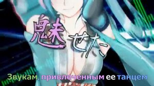 -MASA Works DESIGN- — 和 -Nagomi-[Rus Sub]