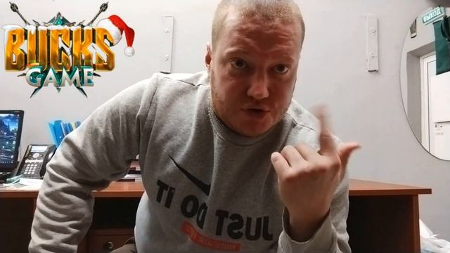 Bucks game х50 поиграл на сервере что понравилось! смотреть онлайн