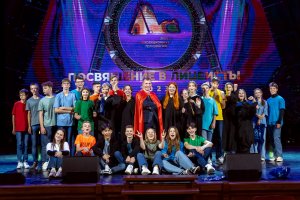 Посвящение в лицеисты ЛИТ 2023