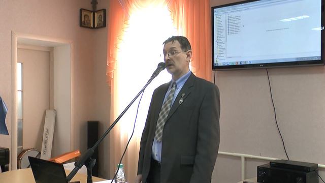 Сектоведение.  Обзорная лекция