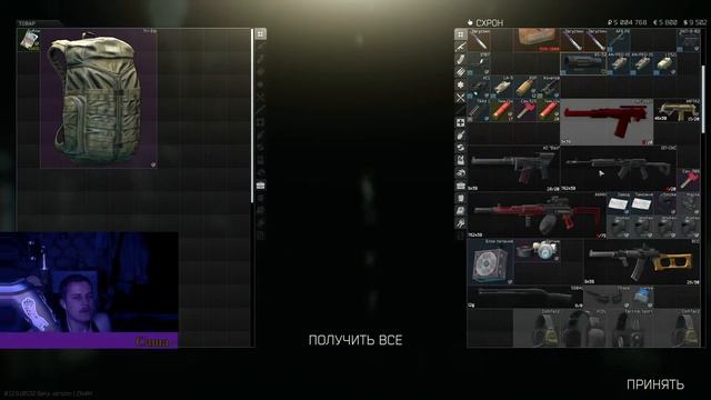 Без звучный видос (учимся читать по губам) смотреть онлайн