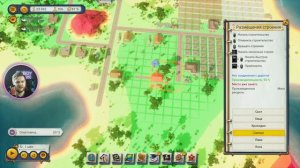 Надоели морозы, уезжаю в Тропико! || Tropico 6 #1 || Пилотный выпуск