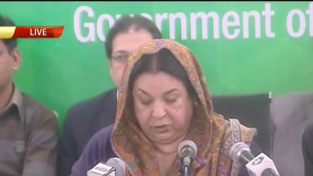Govt takes big decision against Nawaz Sharif | Dr Yasmin Rashid press conference | TPN | TF2 смотреть онлайн