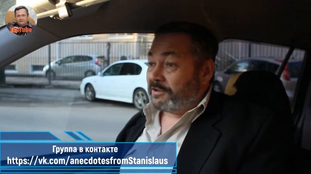 Анекдот (пошленький) (A trite anecdote.) смотреть онлайн