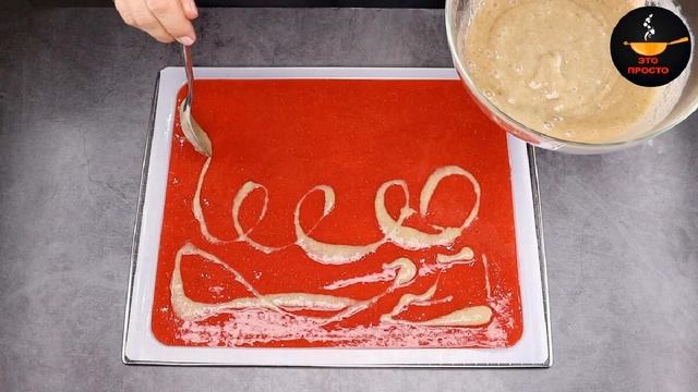 Делаю сразу 3 вида пастилы: она получается тонкой, очень интересной по текстуре и отлично свора смотреть онлайн