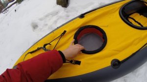 Что за штука в байдарке Хатанга "Expedition"?