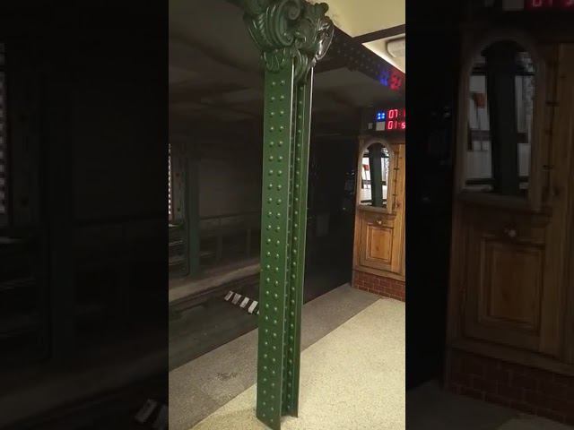 Метро Будапешта