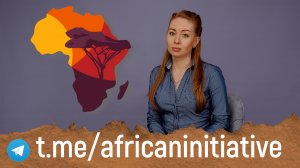 Французские ЧВК в Африке