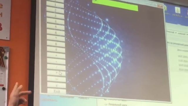 Выступление Ферзиева Николая по курсу "Программирование на языке Java. Модуль 2". Часть 2 смотреть онлайн