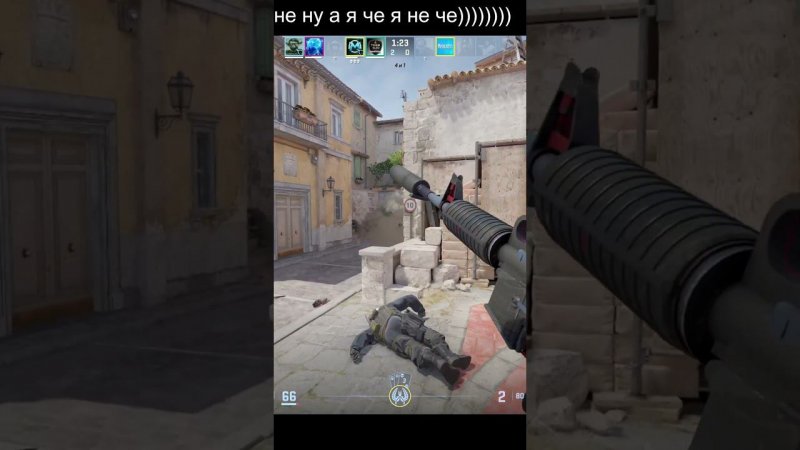 чуток раздал ) #csgo #csgo2#shorts