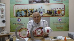 Как остановить прогрессирование близорукости?