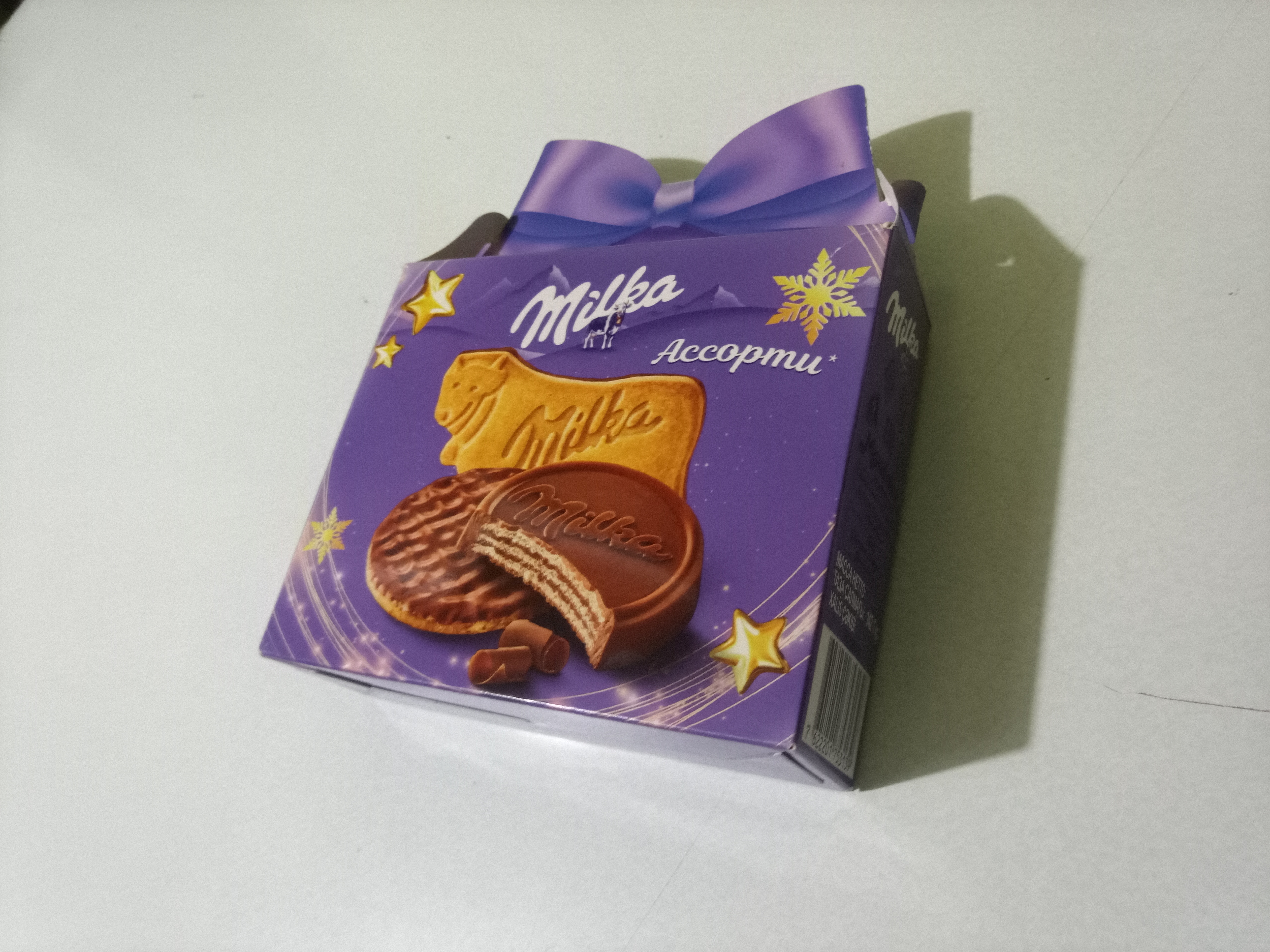 Milka ассорти конфеты