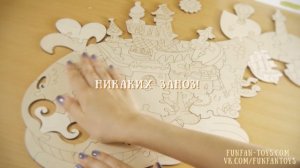 Деревянный пазл "Чудо-юдо Рыба-кит"