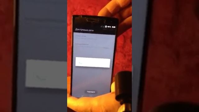 После ремонта не ловит сети сотовой связи смотреть онлайн