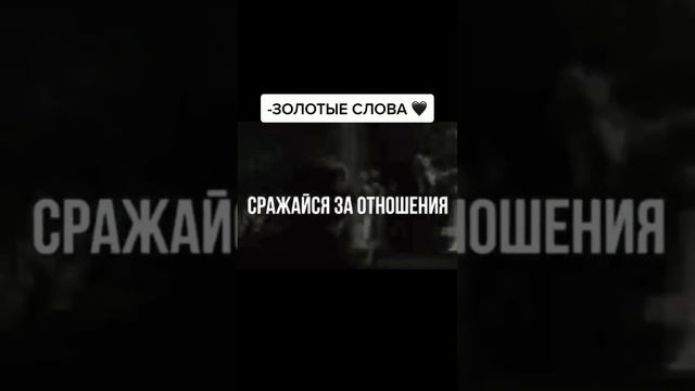 Золотые_правила_жизни__правилажизни_скинутьпаразитов_