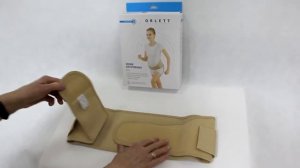 Бандаж для беременных Orlett MS-96