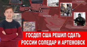 Армия РФ приготовилась встречать танки «Леопард» и БМП «Бредли»