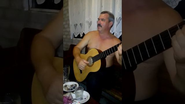 Папа поет циганские песни1