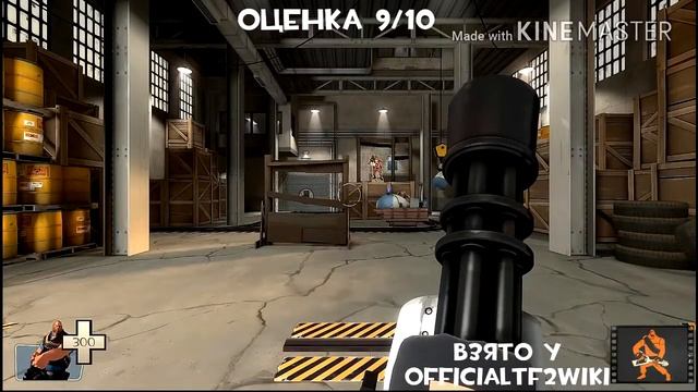Боевой запил-обзор насмешки