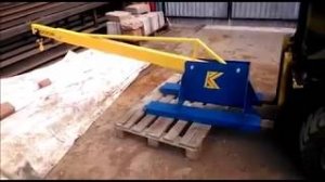 Кран балка на вилочный погрузчик до 1 тн МОРВАН Россия