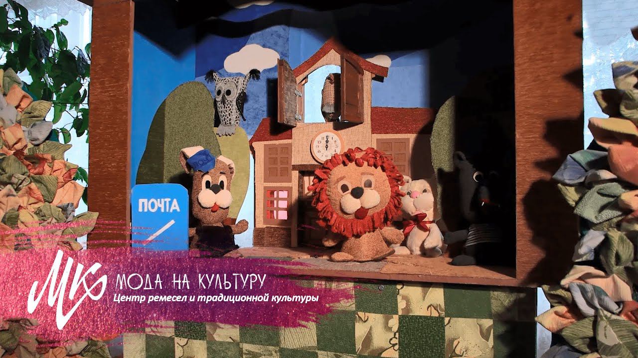 Батлейка – народный театр кукол | Центр ремесел и традиционной культуры