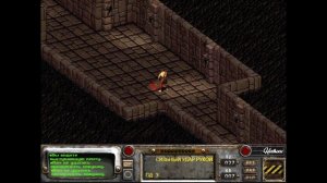 Fallout 2. Полное прохождение. Храм испытаний (часть 1)
