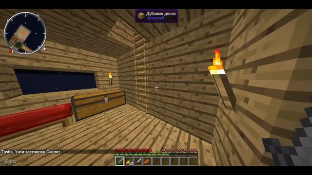 SkyBlock - ПОРА СТАВИТЬ ЁЛКУ! смотреть онлайн