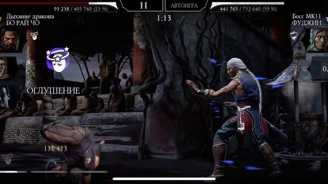 Прохождение башни Старшего Ветра Боссы 110 этаж Круг 3 | Mortal Kombat 11 mobile смотреть онлайн