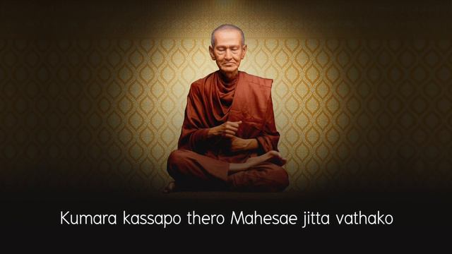 Phra katha Chinabunchorn Subtitle English, powerful and happiest life mantra смотреть онлайн