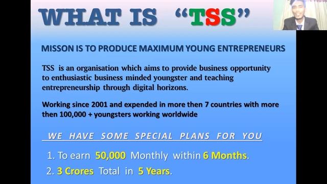 How earn on your phone . #TSS смотреть онлайн